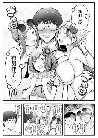 第53页图