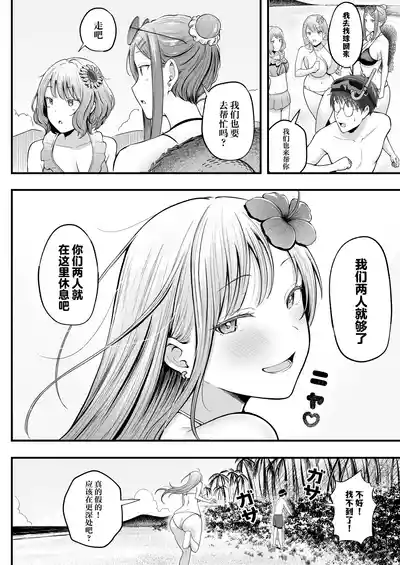 第9页图