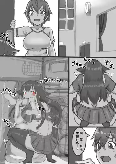 第1頁圖
