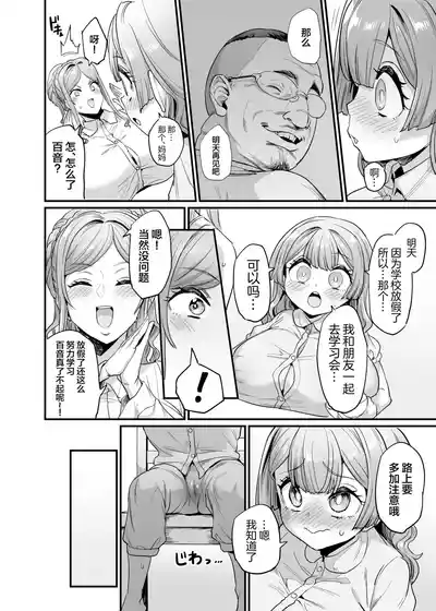 第25頁圖