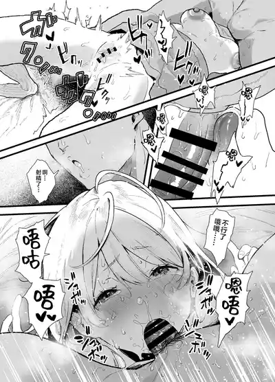 第49页 封面 - HaSM.cc
