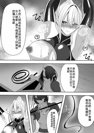 第13頁圖