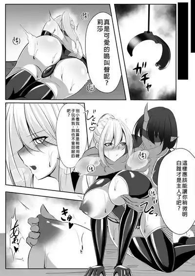 第17頁圖