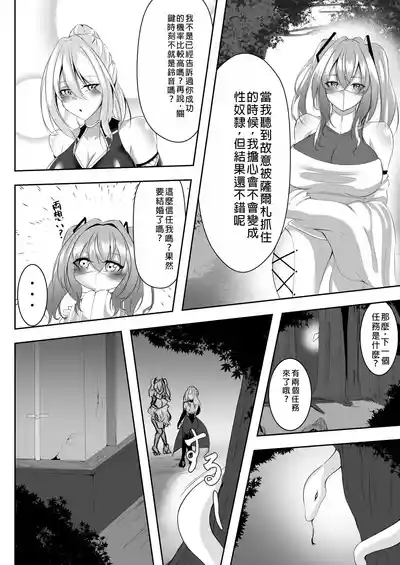第45頁圖