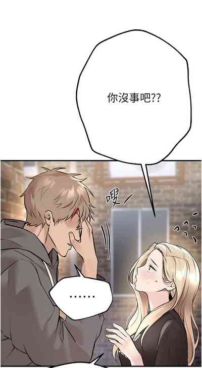 第105页图