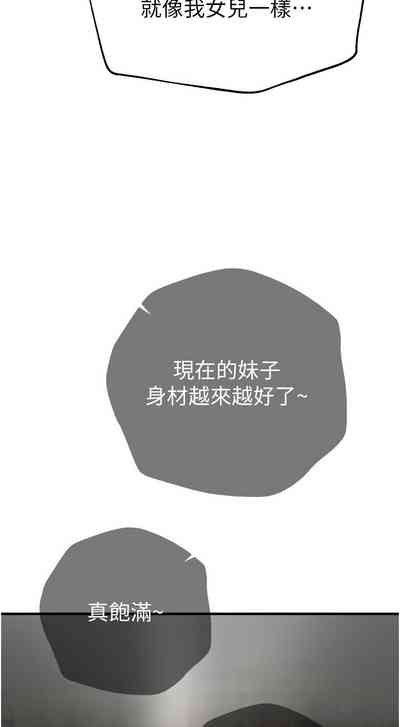 第109页图