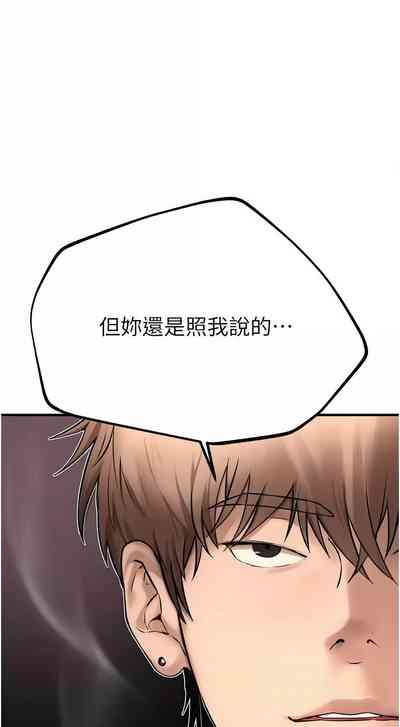 第113页图