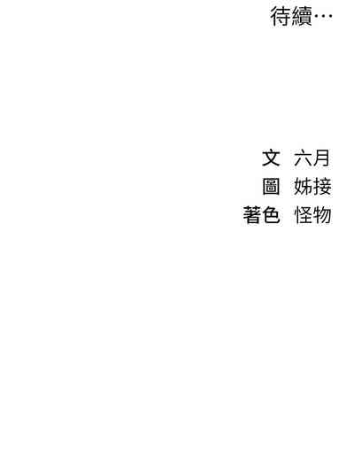 第29页图