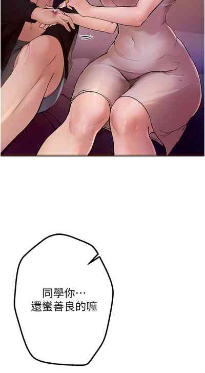 第45页图