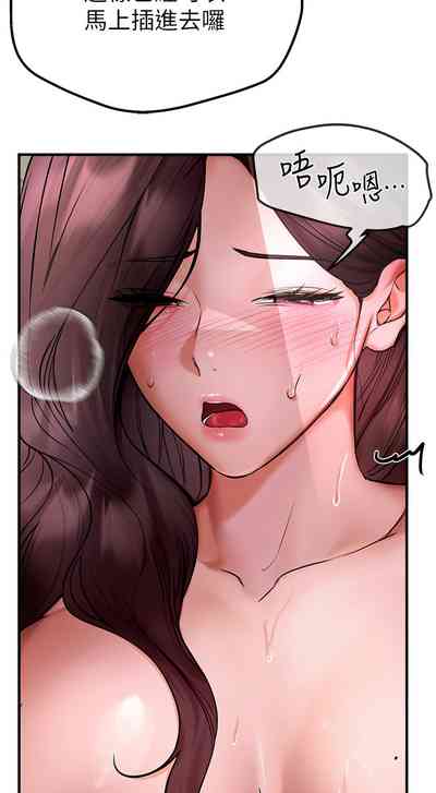 第61页图