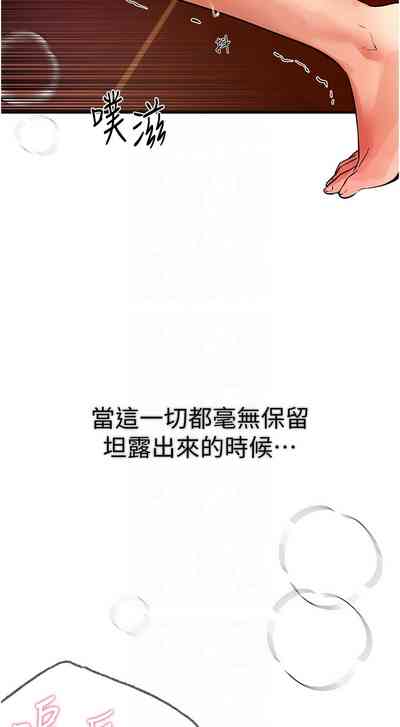 第89页图