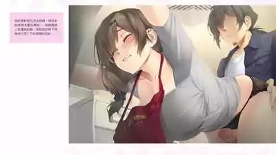 第101页图