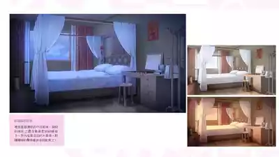 第105页图