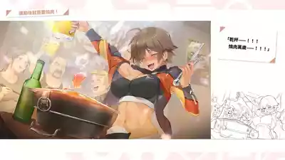 第121页图