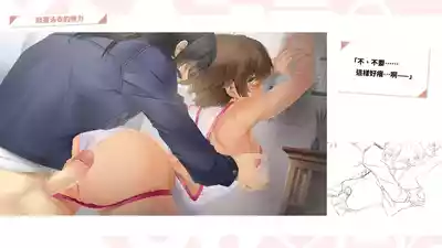 第137页图