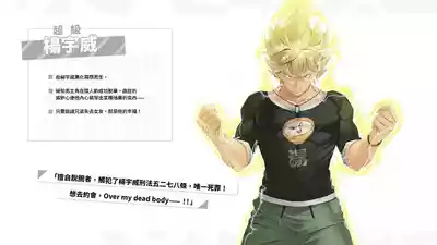 第149页图
