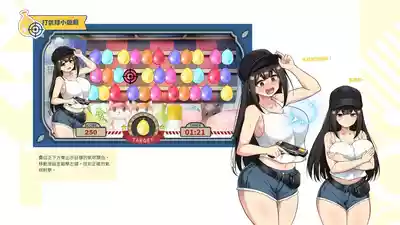 第161页图