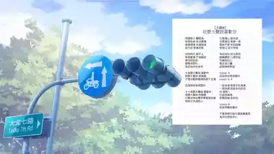 第165页图