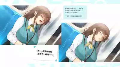 第17页图