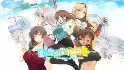 第1页图