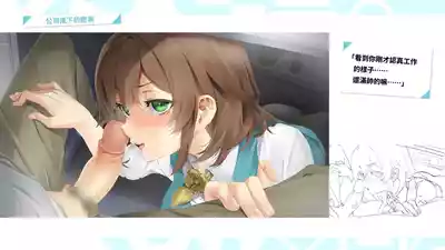 第33页图