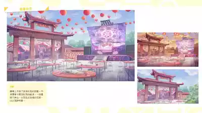 第45页图