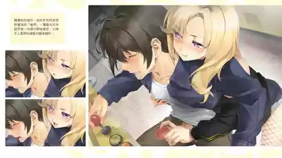 第49页图
