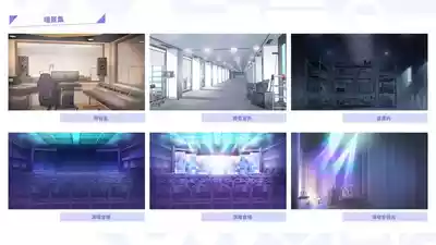 第77页图