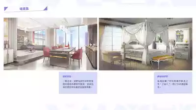 第85页图