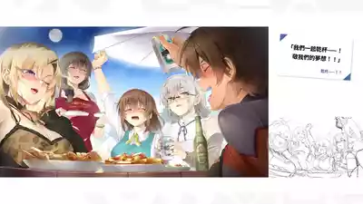 第9页图