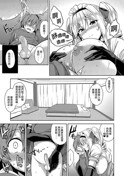第13页图
