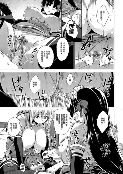 第33页图
