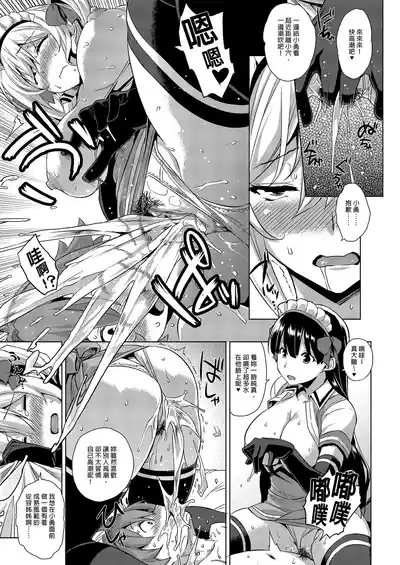 第37页图