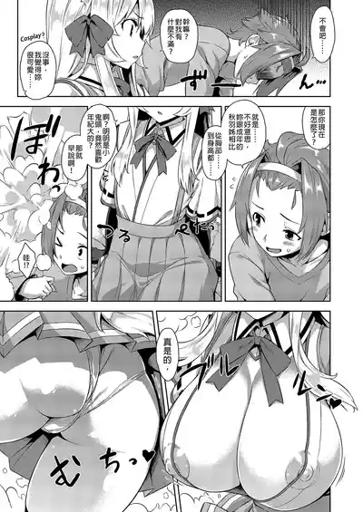 第49页图