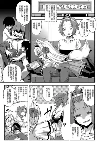 第65页图