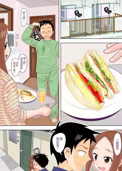 第45頁圖