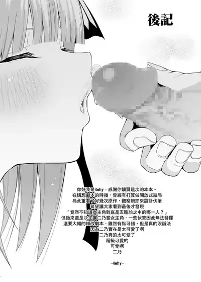 第61页图