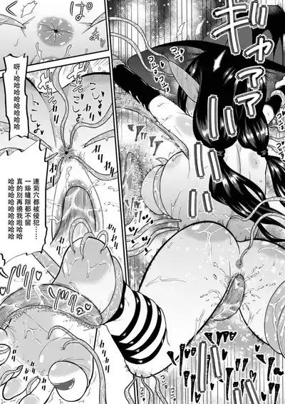 第21頁圖