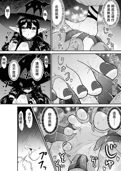 第9頁圖