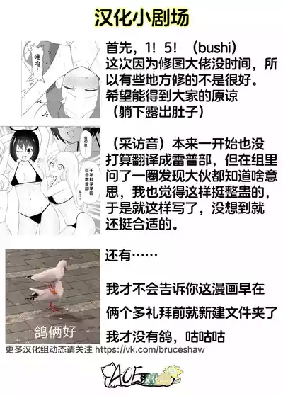 第29页图
