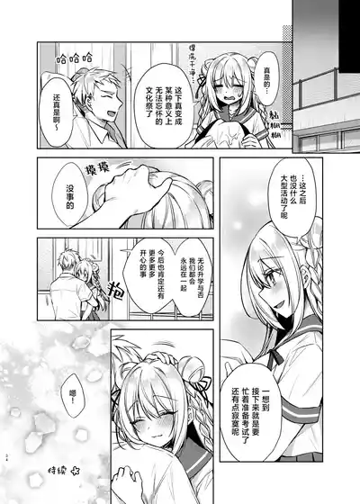 第33頁圖