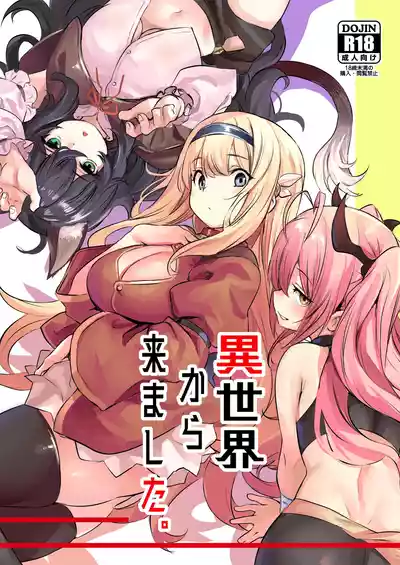 第1頁圖