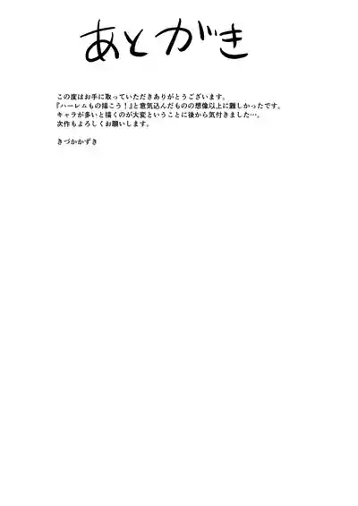 第45頁圖