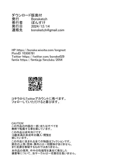 第45页图