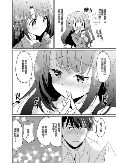 第13页图