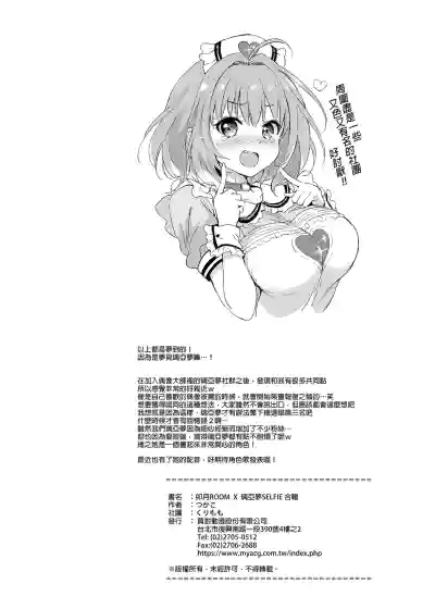 第41页图