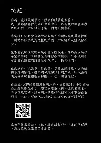 第33頁圖