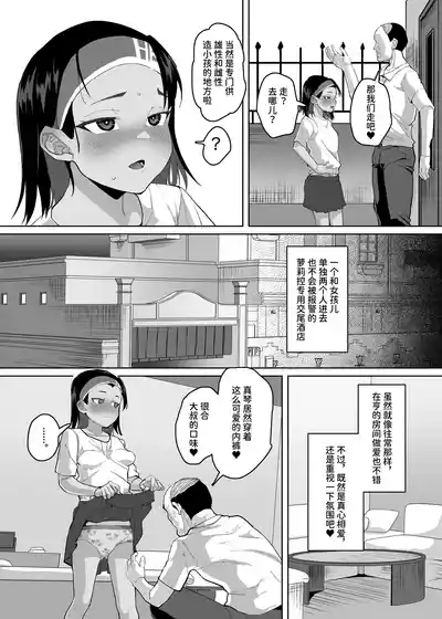 第13頁圖