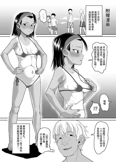 第33頁圖
