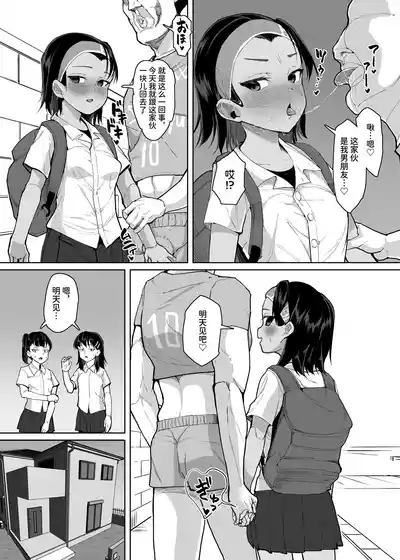 第5頁圖